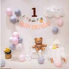 お得価格 ♡ 豪華 お誕生日 飾り 風船セット ピンク　女の子　男の子　１歳　２歳　３歳　４歳　５歳　６歳　７歳　８歳　９歳　立体くまさん、動物さんフラッグ