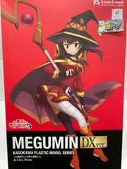未開封　めぐみん　DXver. KADOKAWAスペシャルセット めぐみん DXver. KADOKAWAスペシャルセット - メルカリ