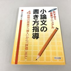 △01)【同梱不可】三味線組歌全集/14枚組+特別対談レコード/別冊解説書付き/特別限定盤/SOJZ-59~72/LPレコード/国内盤/アナログ盤/A  - メルカリ