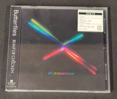 ※未開封 アーティストCD BUMP OF CHICKEN Butterflies