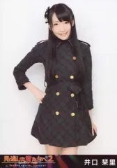 2025年最新】井口 ユニフォームの人気アイテム - メルカリ