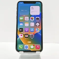 2024年最新】iphonex simフリー 中古の人気アイテム - メルカリ