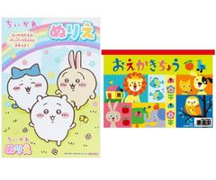 ちいかわぬりえ＆日本ノート 無地おえかきちょうセット