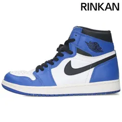 2024年最新】Jordan 1 Retro High Game Royalの人気アイテム - メルカリ