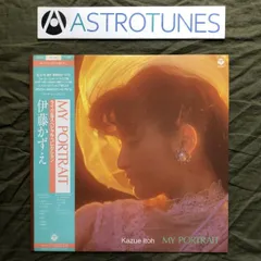 2025年最新】伊藤_かずえの人気アイテム - メルカリ