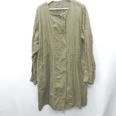 ◇ Kastane カスタネ 綿100％ 長袖 ノーカラー ジャケット サイズF カーキ レディース E  【1408220016686】のサムネイル
