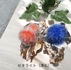 ゼオライト（沸石）原石！空気清浄や水の浄化 集中力を高め 自然の浄化ストーン❣️