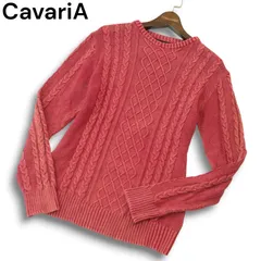CavariA キャバリア 通年★ アラン編み コットン ニット セーター Sz.44 メンズのサムネイル