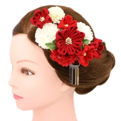 髪飾り 成人式 振袖 浴衣 卒業式 袴 結婚式 2点セット 赤 白 花 和 洋 ビラビラ かんざし 手作り 簪 つまみ細工 ちりめんフォーマル 花飾り 玉飾り ブライダル W 68 304-213  o837　Si