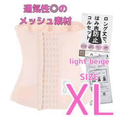 Item thumbnail for item 4f8bfb2e-301e-4ef3-9d4c-3be393491400