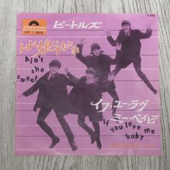 ☆レコード ☆ビートルズ