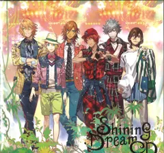 ブロッコリー 初回生産限定盤 うたの☆プリンスさまっ♪ Shining Dream CD