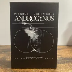 ANDROGYNOS 2017 豪華版DVD PIERROT DIRENGREY ANDROGYNOS