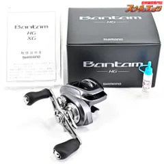 値下げ！22Bantam HG 7.1 ベイトリール　Aランク美品 値下げ！22Bantam HG 7.1 ベイトリール Aランク美品 - メルカリ