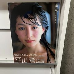 nyx2Bqf8fk8gpAmTAX3ECR.jpg@jpg