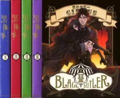 [중고]애니메이션 DVD 흑집사 Book of Circus 완전 생산 한정판 전 5권 세트