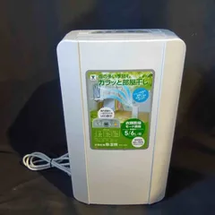 2025年最新】ydc-c60の人気アイテム - メルカリ