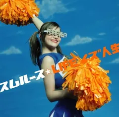 2026年最新】しょーきちの人気アイテム - メルカリ