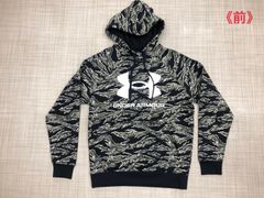 【UNDER ARMOUR】裏起毛パーカー（M）1375511