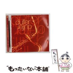 中古】 アナログ・ミステリー・ツアー 世界のビートルズ 1967ー
