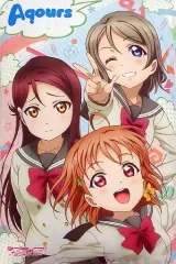 【中古】クッション・抱き枕・本体(キャラクター) 千歌＆梨子＆曜 メガジャンボクッション”2年生” 「ラブライブ!サンシャイン!!」
