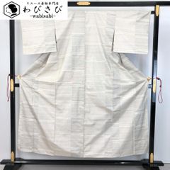 名古屋帯 宝尽くし 縦柄鹿の子模様 朱殷色 O-3339 名古屋帯 宝尽くし 縦柄鹿の子模様 朱殷色 O-3339 - メルカリ