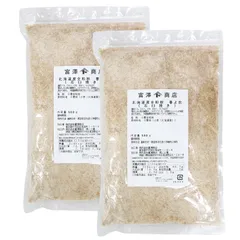 【在庫処分】春よ恋 北海道産 全粒粉 (石臼挽き) 富澤商店(TOMIZ) 500g×2 (小麦粉/全粒粉/国産/パン作り/業務用)