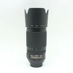 Nikon AF-S VR NIKKOR 70-300mm F4.5-5.6G