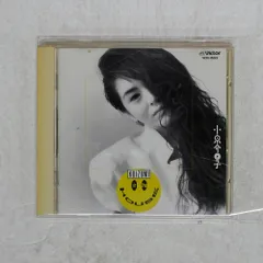 新品未開封!小泉今日子　koizumi in the house アナログ輸入盤 小泉今日子 / KOIZUMI IN THE HOUSE | PASSTIME RECORDS / パス