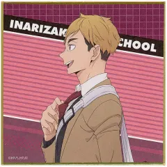 【中古】紙製品 宮侑 「ハイキュー!! トレーディングミニ立色紙」