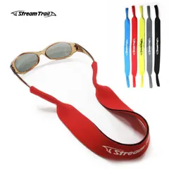 ストリームトレイル 眼鏡チェーン EYEGLASS RETAINER(アイグラスリテイナー)