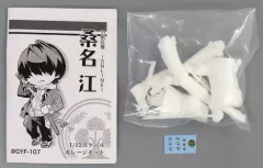 2026年最新】ガレージキット 刀剣乱舞の人気アイテム - メルカリ