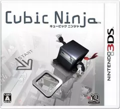 【中古】ニンテンドー3DSソフト キュービック ニンジャ