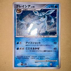 4個】ブロッコリー スリーブプロテクター M スリム 80枚入 BSP