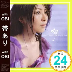 バラ売り可能 茅原実里 CD DVD Blu-ray セット バラ売り可能 茅原実里 CD DVD Blu-ray セット