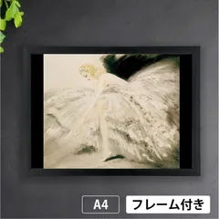ルイ・イカール限定版・アールデコ/花の季節、版上刷サイン