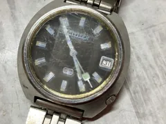 2025年最新】シチズン コスモトロンの人気アイテム - メルカリ