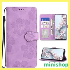 【在庫処分】Xperia 1 VI カバー Xperia 1 VI ケース 手帳型 エクスペリア1 VI ケース 財布型 美しい桜の柄 So-51e/Sog13ケース 高級PUレザー 全面保護 Xperia 1 6 ケース 耐衝撃 カード収納 スタンド機能 X