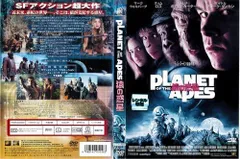◇■PLANETOF THE APES　猿の惑星[レンタル落ち]/FXBR22080
