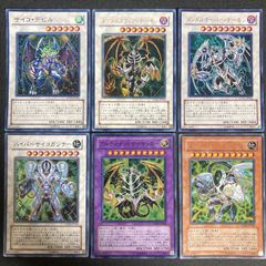 遊戯王OCG サイキック属関連カード87枚セット 遊戯王OCG サイキック属関連カード87枚セット - メルカリ
