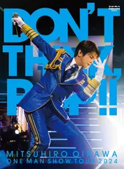 僕のいた時間 Blu-ray Blu-ray]僕のいた時間 Blu-ray BOX DVD&Blu-ray オフィシャル