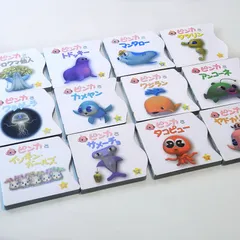 フジテレビ　ピンカと海のお友達グッズ フジテレビ ピンカと海のお友達グッズ - メルカリ