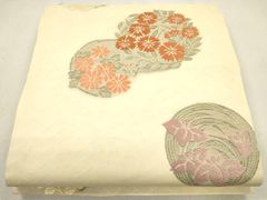 Item thumbnail for item 88b24fac-f4b6-44b7-851a-18f7a5da1fad