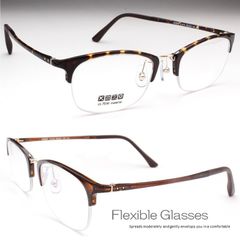 新品 ブルーライトカット ブラウン かっこいい 老眼鏡 サーモント ハーフリム 伊達メガネ 大きい 大きめ 軽い プラスチック おしゃれ ウルテム 超弾性樹脂 シニアグラス 男性 メンズ PCメガネ +1.0 +1.5 +2.0 +2.5 +3.0 819
