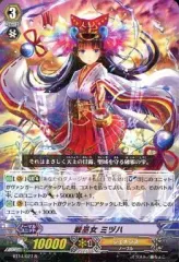 カードファイト　ヴァンガード 光輝迅雷　SP　セット BT14】「光輝迅雷」 ｜ Q&A ｜ 「カードファイト!! ヴァンガード