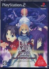 [중고] PS2 소프트 Fate/stay night [Realta Nua] [한정판]