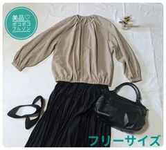 【美品】ユナイテッドアローズ　グリーンレーベルリラクシング　ポコポコブルゾン　洗える　ベージュ　フリーサイズ