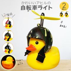 Item thumbnail for item 2f272e1d-9c3e-4d55-abdb-3f7cd30a7400