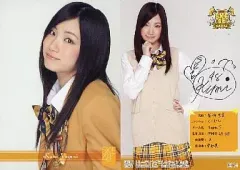 元SKE 矢神久美さん直筆サイン入りプレミアムカード Amazon.co.jp: 元SKE 矢神久美さん直筆サイン入りプレミアム