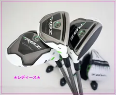 2025年最新】ロケットボールズレディースの人気アイテム - メルカリ